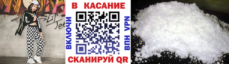 Наркошоп купить Бошки Шишки  Меф мяу мяу  ГАШИШ  Орехово-Зуево