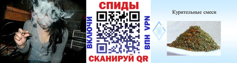 Купить  Орехово-Зуево  Бутират буратино 