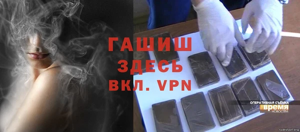 а пвп мука Покров