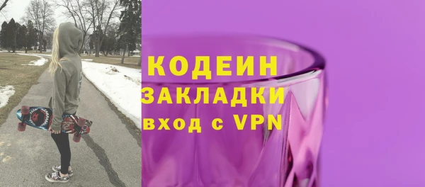 а пвп мука Покров