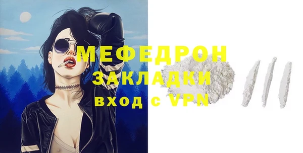 марки lsd Покровск