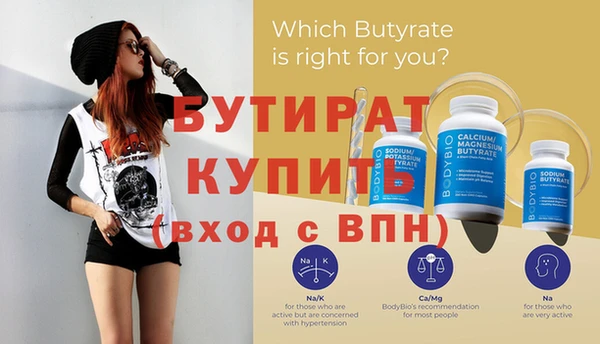 марки lsd Покровск